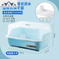 装碗筷沥水收纳盒厨房大号碗盆碗碟置物架放碗箱家用带盖塑料碗柜 三维工匠