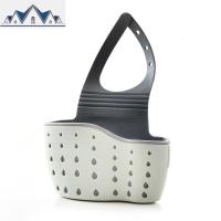 厨房用品水沥水篮沥水架水龙头挂袋水池置物架洗碗海绵收纳挂篮 三维工匠