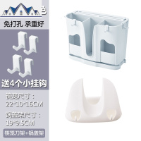 创意多功能筷笼刀架一体免打孔厨房置物架沥水盒家用筷子筒壁挂式 三维工匠