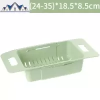 可伸缩洗菜盆淘菜盆沥水篮子塑料水果收纳筐厨房水洗碗池置物架 三维工匠