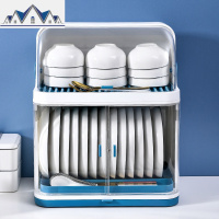 厨房碗碟置物架沥水碗柜碗筷收纳盒放厨具装盘子台面家用用品大全 三维工匠