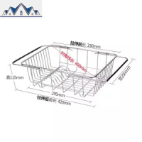 厨房不锈钢沥水置物架水池收纳洗菜盆水沥水碗碟盘子蔬菜框碗架 三维工匠