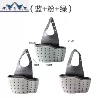 厨房用品水沥水挂袋水龙头置物架沥水篮抹布海绵收纳篮按扣式 三维工匠