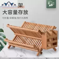 多功能碗盘沥水架厨房碗架筷子筒餐具收纳架筷笼沥水架碗碟架 三维工匠