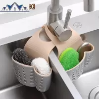 创意水沥水篮挂篮收纳架多用厨房用具用品置物架水池水龙头挂袋 三维工匠
