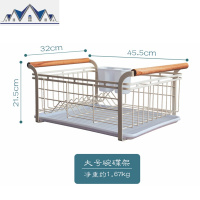 日式铁艺盘碗架沥水架家用厨房餐具水杯收纳篮置物架北欧风放碗架 三维工匠