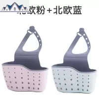水龙头置物架厨房用品水沥水篮沥水架挂袋水池洗碗海绵收纳挂篮 三维工匠