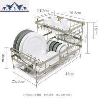 放碗碟架沥水架厨房双层晾放碗盘架餐具碗筷置物架沥水篮晾碗架 三维工匠