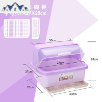 厨房大号塑料碗柜半翻盖放碗箱沥水碗架碗筷收纳盒碗碟置物架家用 三维工匠