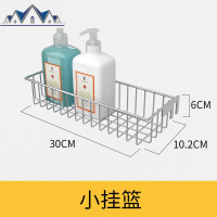 免打孔厨房顶天立地伸缩置物架碗碟沥水架放锅挂架窗台窗户收纳架 三维工匠