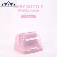 厨房半翻盖奶瓶沥水碗架置物架放杯子碗筷餐具防尘收纳盒带盖杯架 三维工匠