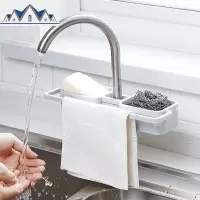 水龙头置物架免打孔家用厨房用品水池抹布海绵沥水架水收纳架子 三维工匠