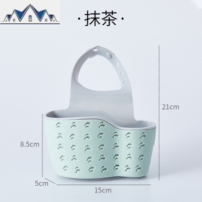 水沥水篮水池洗碗池置物架厨房用品储物收纳架水龙头挂袋沥水架 三维工匠