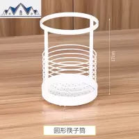 GULEK小清新铁艺刀叉筷子筒 厨房用品沥水储物收纳架餐具笼 三维工匠