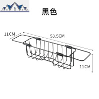 厨房水沥水篮餐具滤水架家用北欧ins风洗碗池可伸缩铁艺沥水架 三维工匠收纳层架