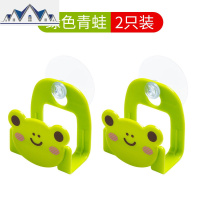 家用厨房创意吸盘水沥水架多功能海绵抹布收纳架卡通杂物置物架 三维工匠
