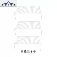厨房用品碗盘收纳置物架分层隔板沥水单层储物调料架橱柜三件套装 三维工匠