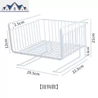 GULEK厨房橱柜隔层下挂篮置物架吊柜下挂架衣柜收纳整理层架 三维工匠