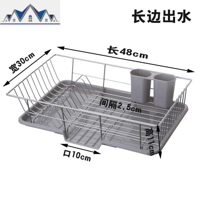 不锈钢厨房沥水碗架大号碗碟架置物架碗筷晾放架厨房收纳架沥水篮 三维工匠