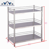 不锈钢厨房置物架三层微波炉烤箱架四层落地收纳储物放锅碗碟架子 三维工匠