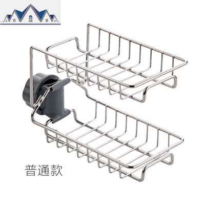 不锈钢双层水龙头置物架水沥水架厨房免打孔水池收纳架 三维工匠