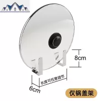 不锈钢水沥水架 砧板架 刀架 筷子筒 锅盖架 毛巾架 洁具篮配件 三维工匠