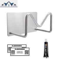 不锈钢海绵沥水架免打孔壁挂洗碗布百洁布下水盖子收纳置物挂架 三维工匠收纳层架