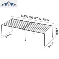 伸缩铁艺厨房置物架台面下水储物厨房用品碗碟调料架分层收纳架 三维工匠