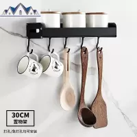 免打孔厨房置物架 壁挂式调味料架用品家用大全收纳架子挂架 三维工匠