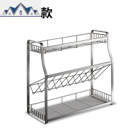 免打孔壁挂厨房调味料架 304不锈钢台面收纳置物架斜放调料品架子 三维工匠