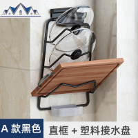 免打孔太空铝壁挂式锅盖架带接水盘 家用收纳挂件厨房置物架免钉 三维工匠