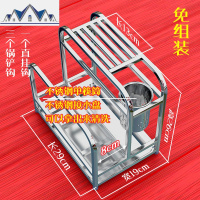 全不锈钢多功能刀架简约刀座筷子筒一体收纳菜板架厨房用品置物架 三维工匠