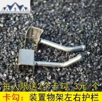 加厚不锈钢壁挂1 23层浴室卫生间架子储物架家用省空间 三维工匠收纳层架