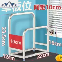 厨房不锈钢砧板架家用落地置物架大菜板架放案板菜板锅盖架收纳架 三维工匠