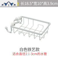 厨房创意水龙头沥水篮置物架水池水抹布挂篮洗碗布海绵收纳 三维工匠