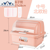 厨房塑料碗柜带盖放碗箱沥水碗架家用碗筷收纳盒子抽屉式防尘碗柜 三维工匠收纳层架