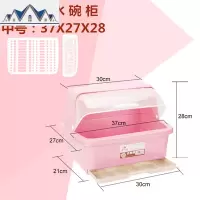 厨房放碗筷子收纳盒带盖翻盖家用大号餐具盘子沥水架柜箱滴水塑料 三维工匠收纳层架