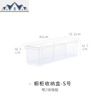 厨房橱柜收纳盒家用透明塑料餐具锅具储物盒置物架杂物收纳篮 三维工匠