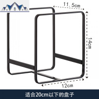 厨房橱柜餐盘碗碟盘子架收纳架 厨房餐具沥水置物架 三维工匠