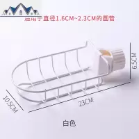 厨房水龙头上的滤水置物架夹式组合装不锈钢洗碗池沥水篮收纳 三维工匠