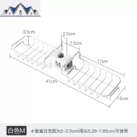 厨房水龙头置物架多功能免打孔海绵抹布沥水架水收纳架 三维工匠