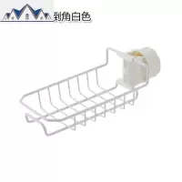 厨房用品不锈钢水龙头沥水置物架 家用多功能夹式水池抹布收纳架 三维工匠