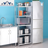 厨房置物架不锈钢40cm家用六层整理架落地多功能微波炉收纳架锅架 三维工匠