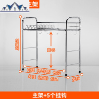 厨房置物架不锈钢水架沥水架收纳架碗碟架盘子架放碗架 沥水架 三维工匠