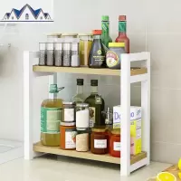 厨房置物架厨房用品用具小百货收纳架子置物架落地多层调料储物架 三维工匠