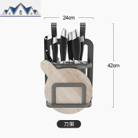 厨房置物架壁挂免打孔挂架挂件挂杆锅盖碗架刀架调料架厨卫收纳架 三维工匠