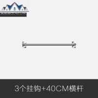 厨房置物架壁挂挂架碗碟架沥水架调料调味架锅盖架筷笼菜刀砧板架 三维工匠