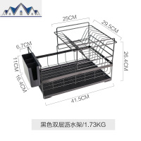 厨房置物架多功能晾碗架放碗盘子架沥水架抽屉式碗碟收纳架 三维工匠