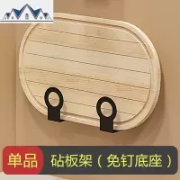 厨房置物架多层收纳架碗碟筷不锈钢调料架子壁挂储物架锅架沥水架 三维工匠