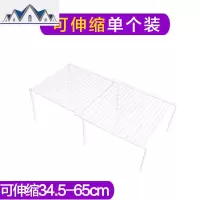 厨房置物架放碗碟收纳架储物柜子内分隔断伸缩隔层橱柜隔板分层架 三维工匠